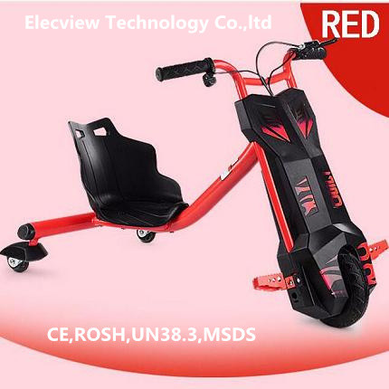 Buy cheap Electrical Drifting Trike For Kids red from wholesalers