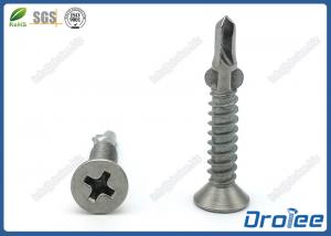 Quality 304/316 Stainless Steel Self Drilling Screws with Wings, Philips Flat Head for sale