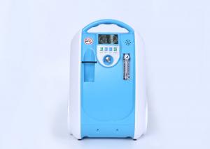 Quality Hight Efficient Portable Oxygen Machine Flow Rate 1- 5L / Min Low Noise Automatic Alarm System for sale