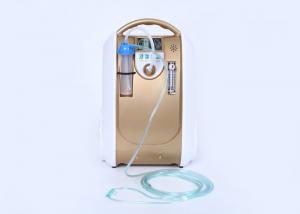 Quality Light Weight Small Oxygen Machine , Continuous Flow Portable Oxygen Concentrator for sale