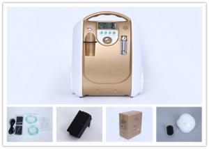 Quality High Altitude Travel Olive Oxygen Concentrator Low Oxygen Purity Alarm Longer Life Span for sale