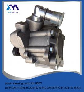 Quality Suspension Parts For BMW X5 E53 3.0L Power Steering Pump 32411095845  32416757840 for sale