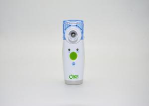 Quality High Efficiency Pocket Portable Ultrasonic Nebulizer For Relieving Sore Throat for sale