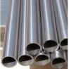 Buy cheap Titanium seamless tube , Titanium tube ,Titanium pipe ,Titanium tubing,Titanium from wholesalers