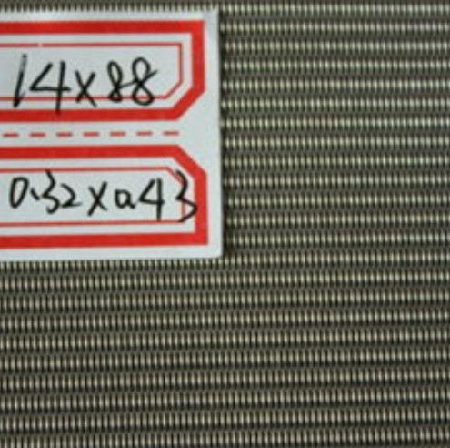 Quality Stainless Steel 304/316 dutch weave wire mesh for Plastic Extruder Machine/Gas-Liquid Separation for sale