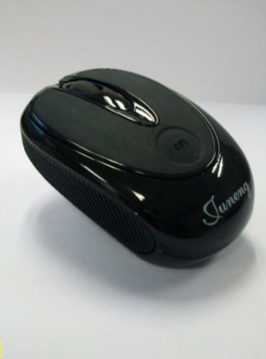 Quality Wireless Mouse (JM-031R) for sale