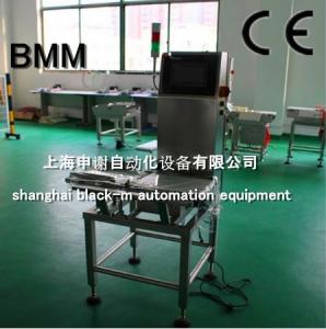 multi sort check weigher in shanghai packaging machine