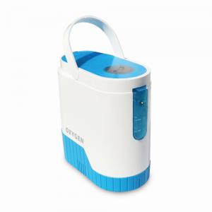 Quality Outdoor Travel Oxygen Machine  , Adjustable Flow Rate Portable Air Concentrator for sale