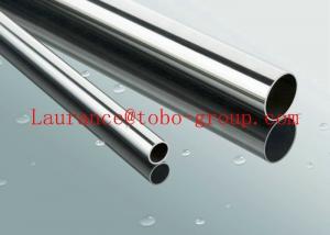 Quality ASTM 201 202 304 316L 310S 2205 ERW welded polished seamless pipe for sale