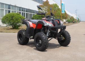 Quality EEC Quad Bike 150CC One Seat And Four Wheels For Kids for sale