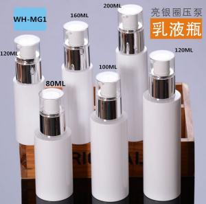 Quality plastic white cosmetic lition pump  bottle 80ml 100ml 120ml 160ml 200ml for sale