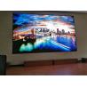 Buy cheap P7.62 1920hz Outdoor Lcd Advertising Display Wall Mounted 1g1r1b from wholesalers