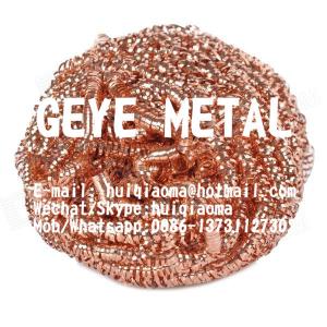 Quality Copper Scouring Pads, Copper Scrubber, Kitchen Cleaning Scourer Balls, Wire Mesh Spiral Copper Scourers for sale