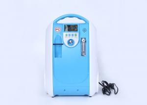 Quality Household Portable Oxygen Compressor , Remote Control Oxygen Concentrator For Old People for sale
