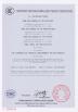 Changzhou Junqi International Trade Co.,Ltd Certifications