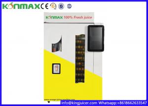 Buy cheap KX-3000 automatic orange juice vending machine fruit juice vending machine juice vending machine from wholesalers