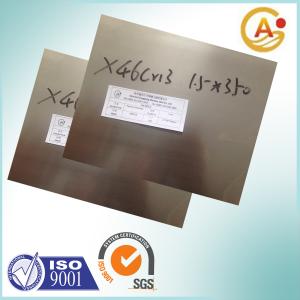 China Quality ss 1.4034/x46Cr13 /AISI420C 420HC chromium stainless steel sheet on sale