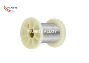 Quality Ni42cr6 Fe Ni Alloy Glass Sealed Electrical Heating Wire Bright Surface for sale