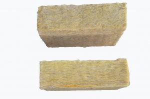 Quality Fireproof Rockwool Insulation Board , Mineral Wool Insulation Board CE ISO for sale