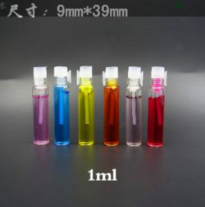 Quality Mini 1ml  clear small trial glass perfume sample bottle vials for sale