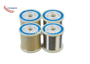 Quality OEM Bright Enamelled AgCu Silver Copper Wire For Audio for sale