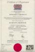 Hangzhou Union Industrial Gas-Equipment Co., Ltd. Certifications