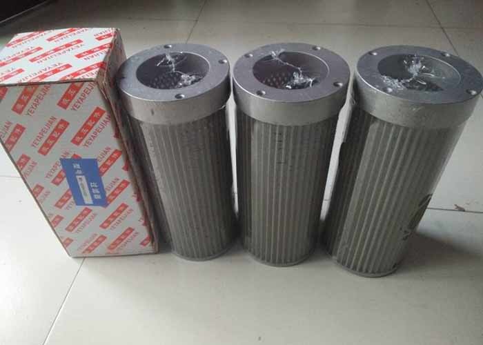 Quality High pressure suction oil filter element hydraulic filter tube for sale