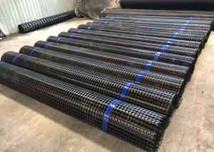 Quality Stretch Fence Reinforcement Biaxial Plastic Geogrid for sale