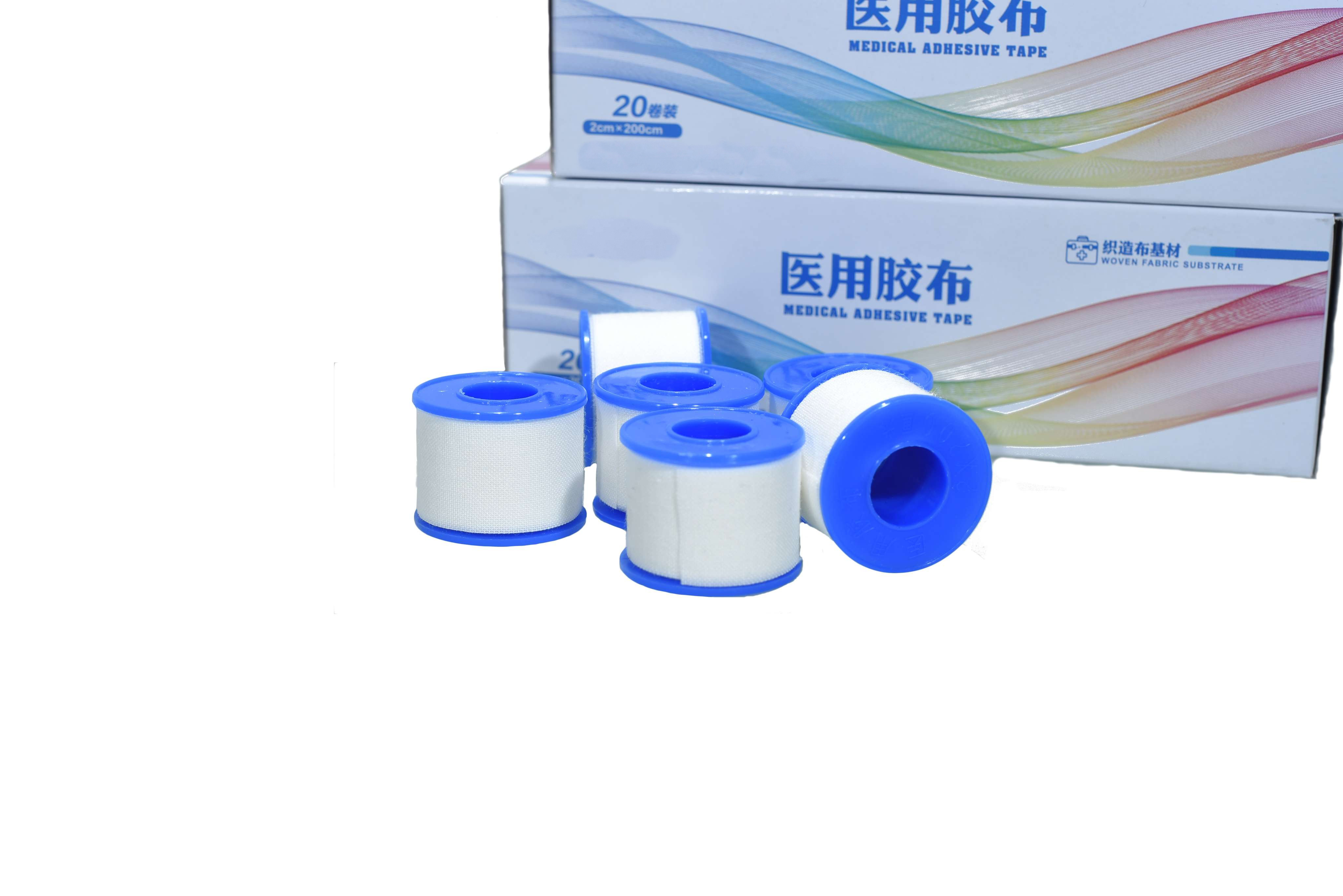 Quality Disposable Medical Tape Low Allergenic Weaving Proof Fabric for sale