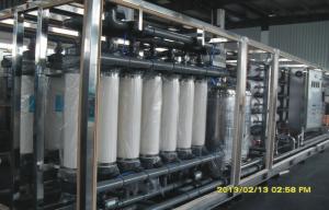 Quality Single Stage Reverse Osmosis Seawater Desalination Equipment With Water Treatment for sale