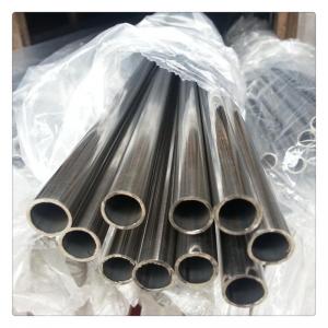 China Alkali Resistance 201 Stainless Steel Tube Hot Cold Rolled  For Roofing Sheet on sale
