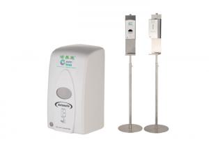 Quality Hospital Sanitizer Dispenser Stand , White Stand Alone Hand Sanitizing Stations for sale