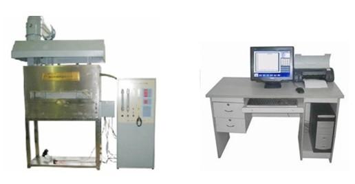 Buy Material Radiation Heat Testing Equipment / Thermal Conductivity Testing Equipment at wholesale prices