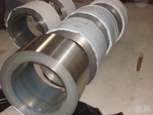 Quality A304 steel coil for sale