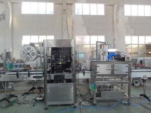 Quality 12000bph PET Bottle Shrink Labeling Machine With Filling Capping Machines for sale