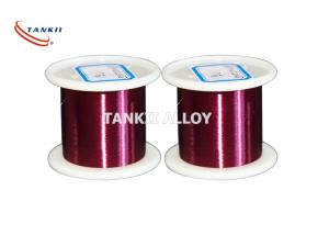 Quality Rohs Certified Enameled Coating Ni200 Pure Nickel Wire 0.025mm Red Color for sale