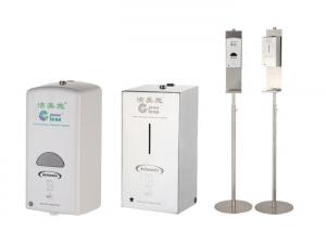 Quality No Touch Hand Sanitizing Station Stand For Soap / Sanitizer Dispensers Series for sale