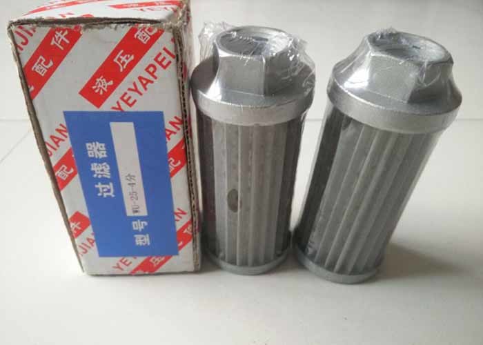 Quality Stainless steel hydraulic filter element replacement, suction filter for sale