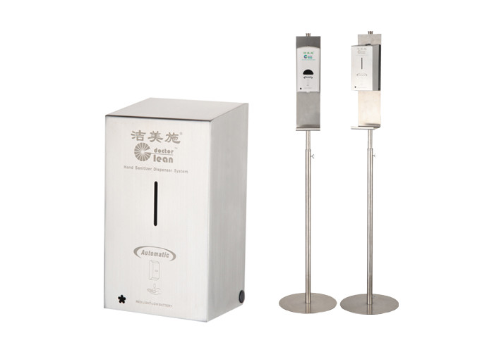 Quality 500ml Sanitizer Dispenser Stand , SS304 Hand Sanitizer Stations Free Standing for sale