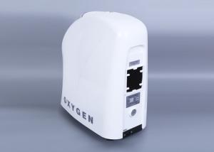 Quality 2 Litre Car Oxygen Concentrator , Lightweight Mobile Oxygen Concentrator for sale