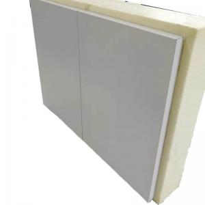 Quality Dust Free Room Quick Lock PU Panel Cold Room Insulation Material for sale