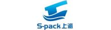 China Yuyao S-pack plastic co.,ltd logo