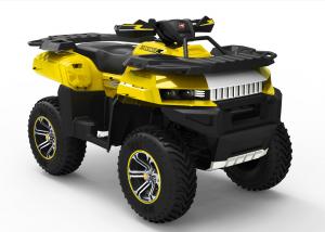 Quality Kandi Yellow Chain Drive EEC ATV  for sale