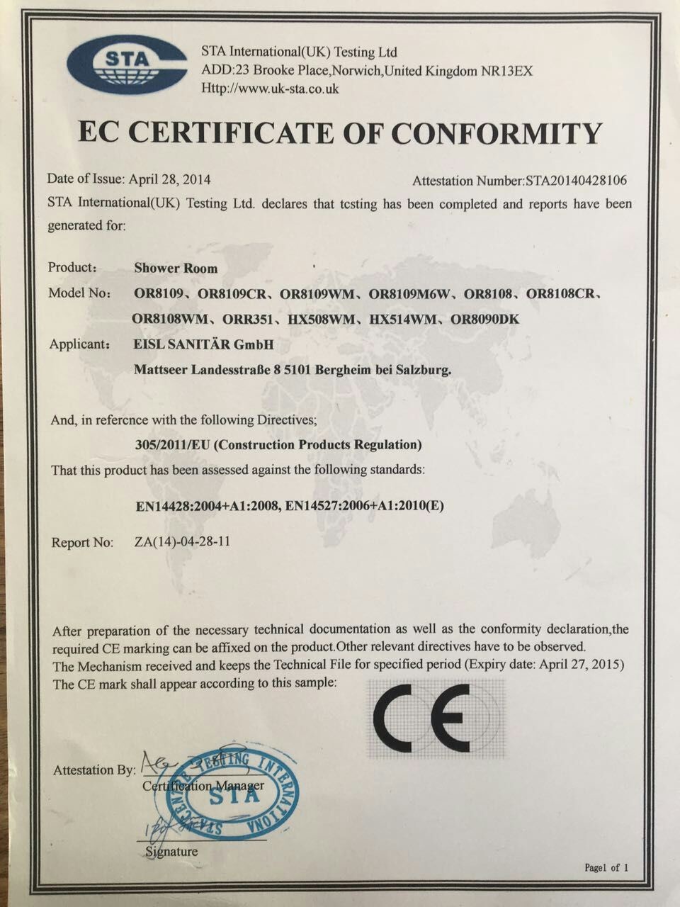 Zhejiang Xinsheng Sanitary Ware Co.,Ltd Certifications