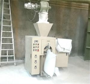 Quality 400-3000 Calcium Carbonate Powder Packing Machine With Faster Packing Speed for sale