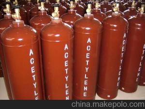 Quality acetylene gas/99.5% acetylene gas/oxyfuel gas/welding gas/ acetylene in acetone for sale