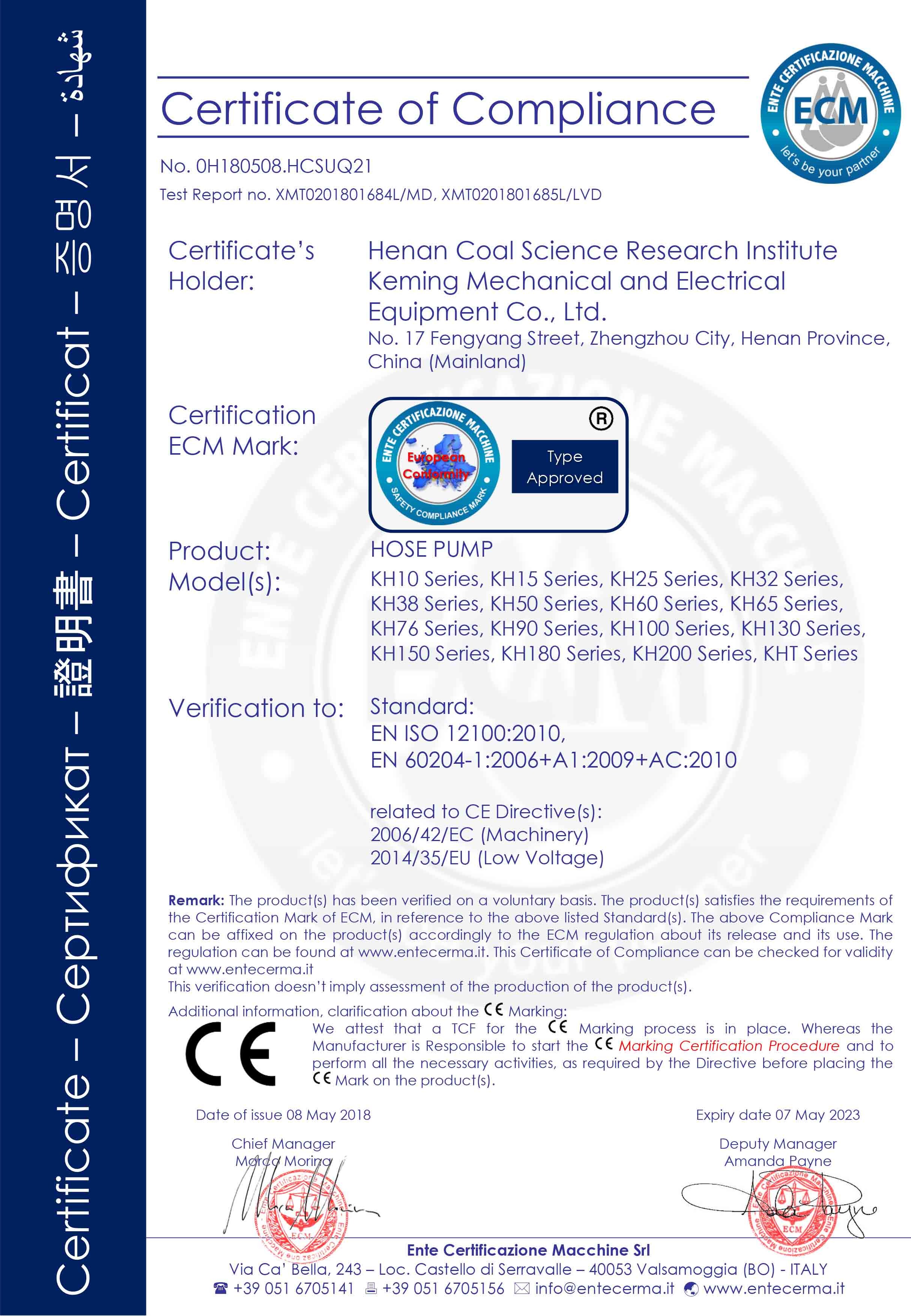 Henan Coal Science Research Institute Keming Mechanical and Electrical Equipment Co. , Ltd. Certifications