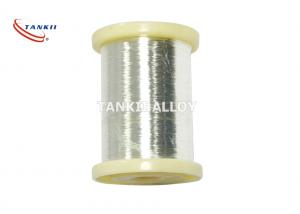Quality Annealed Ni200 Nickel Wire For Electronic Industry for sale