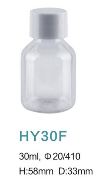 Quality 30ml plastic clear travel mini set cosmetic plastic bottle with flip top bottle cap travel PET bottle for for sale