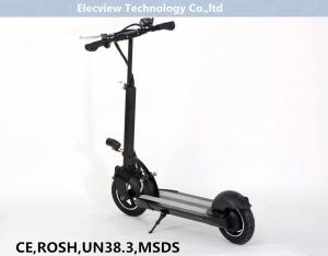 Quality 10 inch black electric scooter drift car wheels two wheeled scooter car battery for sale